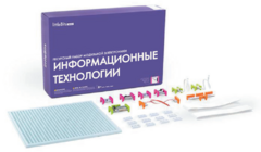 Ресурсный комплект модульной электроники «Информационные технологии littleBits» - fgospostavki.ru - Рыбинск
