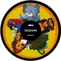 Колесо спецэффектов «твердое» - fgospostavki.ru - Рыбинск