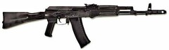 Массогабаритный макет автомата Калашникова ММГ со стационарным прикладом - fgospostavki.ru - Рыбинск