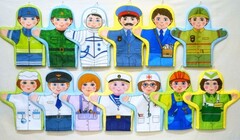 Набор рукавичек "Профессии" - fgospostavki.ru - Рыбинск