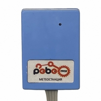 Роботрек "Датчик метео" - fgospostavki.ru - Рыбинск