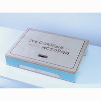 Световой стол для рисования песком «Песочные истории» - fgospostavki.ru - Рыбинск