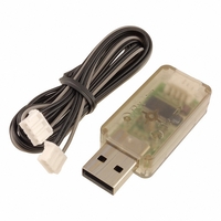 Адаптер USB Downloader LN-101 - fgospostavki.ru - Рыбинск