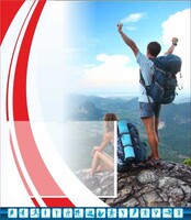 Стенд "Спортивный (туризм)" - fgospostavki.ru - Рыбинск