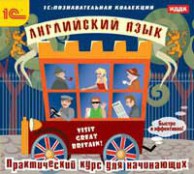 Иностранные языки - fgospostavki.ru - Рыбинск