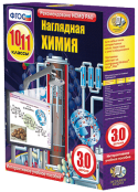 Химия - fgospostavki.ru - Рыбинск