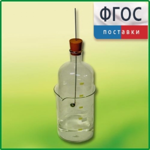 Прибор для определения состава воздуха - fgospostavki.ru - Рыбинск
