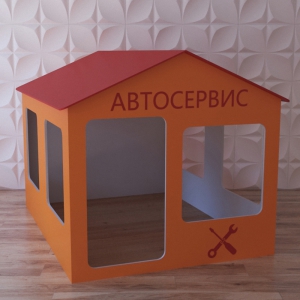 Детский игровой домик «Мастерская» - fgospostavki.ru - Рыбинск