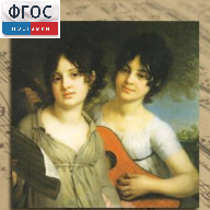 CD "Музыкальная шкатулка. (Хрестоматия для школьников)" - fgospostavki.ru - Рыбинск