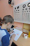 Тифлоприбор «Светлячок» для детей - fgospostavki.ru - Рыбинск
