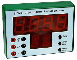 Демонстрационный измерительный прибор универсальный - fgospostavki.ru - Рыбинск