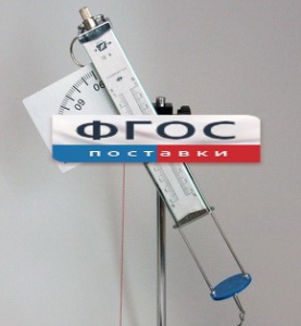 Пистолет баллистический - fgospostavki.ru - Рыбинск