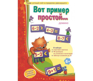 Вот пример простой - fgospostavki.ru - Рыбинск
