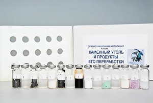 Коллекция "Каменный уголь и продукты его переработки" (демонстрационная) - fgospostavki.ru - Рыбинск
