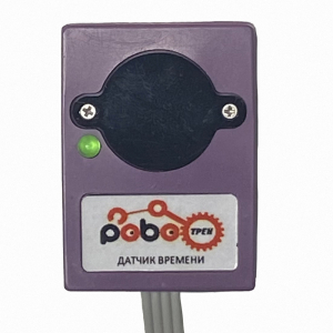 Роботрек "Датчик времени" - fgospostavki.ru - Рыбинск