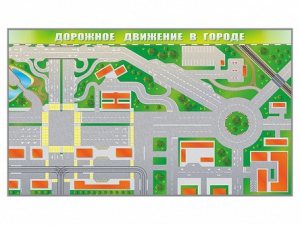 Доска магнитно-маркерная панорамная "Дорожное движение в городе" - fgospostavki.ru - Рыбинск