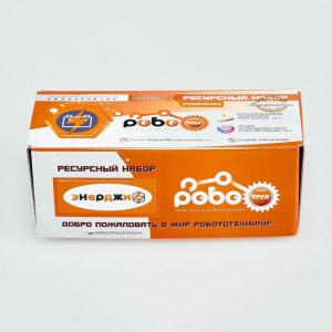 Ресурсный набор "Энерджитрек мини" - fgospostavki.ru - Рыбинск