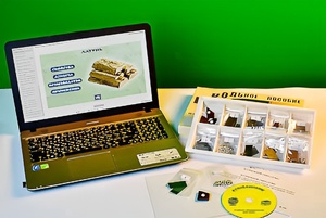 Коллекция натурально-интерактивная "Металлы" - fgospostavki.ru - Рыбинск