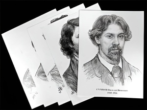 Портреты художников (22 шт, ф А3 ) - fgospostavki.ru - Рыбинск