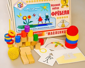 Игровой набор Фребеля "Масленица" (серия "Праздники") - fgospostavki.ru - Рыбинск