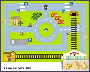 Игровой набор "Транспорт" - fgospostavki.ru - Рыбинск
