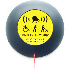 Кнопка вызова универсал (Ав) - fgospostavki.ru - Рыбинск