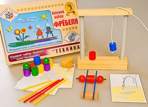 Игровой набор Фребеля "Техника" (серия "Эксперимент") - fgospostavki.ru - Рыбинск