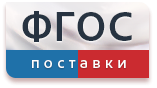 Стойки баскетбольные уличные для щита (вылет 0,5 м) (пара) (вариант 1) - fgospostavki.ru - Рыбинск