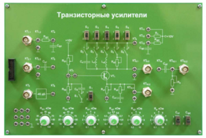 Сменная панель «Транзисторные усилители» - fgospostavki.ru - Рыбинск