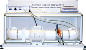 Учебный стенд «Изучение качества воздуха» - fgospostavki.ru - Рыбинск