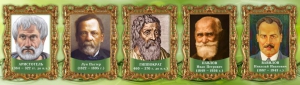 Стенд "Выдающиеся ученые биологи, часть 2" - fgospostavki.ru - Рыбинск