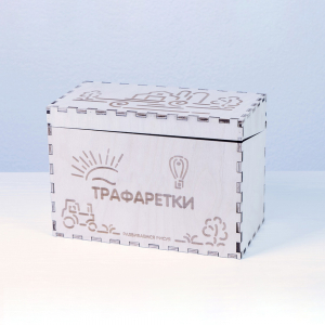«Трафаретки» - Трафареты для письма и рисования детям - fgospostavki.ru - Рыбинск