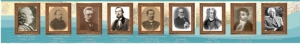 Стенд "Великие ученые историки" - fgospostavki.ru - Рыбинск