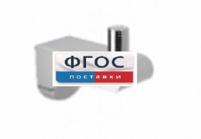 Крючок-держатель для санузла для МГН - fgospostavki.ru - Рыбинск