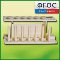 Штатив пластмассовый для пробирок - fgospostavki.ru - Рыбинск