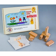 Игровой набор Фребеля "Кирпичики" (серия "Эксперимент") - fgospostavki.ru - Рыбинск