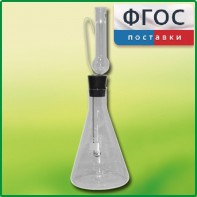 Прибор для сжигания веществ - fgospostavki.ru - Рыбинск