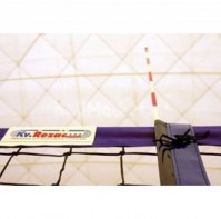 Антенны волейбольные под карманы - fgospostavki.ru - Рыбинск