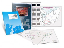 Комбинированное пособие «Промыслы народов России» - fgospostavki.ru - Рыбинск