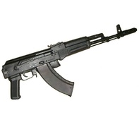Массогабаритный макет автомата Калашникова складной приклад - fgospostavki.ru - Рыбинск