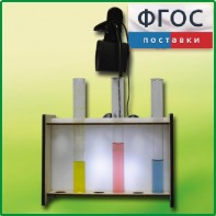 Штатив для демонстрационных пробирок с подсветкой - fgospostavki.ru - Рыбинск