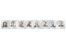 Стенд-лента "Выдающиеся ученые-историки" - fgospostavki.ru - Рыбинск