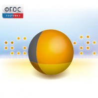 Живая Статистика 1.05. (Среда для проведения статистических исследований) - fgospostavki.ru - Рыбинск