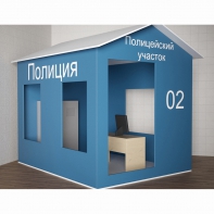 Игровой домик «Полицейский участок» - fgospostavki.ru - Рыбинск