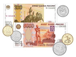 Набор денежных знаков (раздаточный) - fgospostavki.ru - Рыбинск