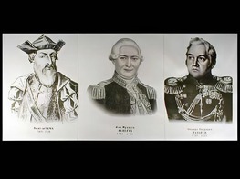 Портреты путешественников (25 штук, формат А3) - fgospostavki.ru - Рыбинск