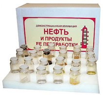 Коллекция "Нефть и продукты ее переработки" (демонстрационная) - fgospostavki.ru - Рыбинск