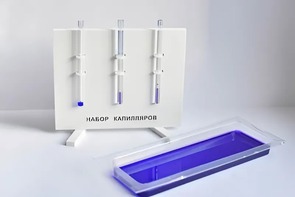 Набор капилляров - fgospostavki.ru - Рыбинск