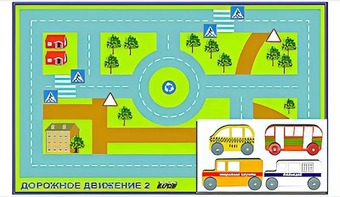 Игровой коврик "Дорожное движение - 2" с набором транспортных средств - fgospostavki.ru - Рыбинск
