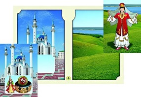 Настольно-печатная игра "Многонациональная Россия 2" - fgospostavki.ru - Рыбинск